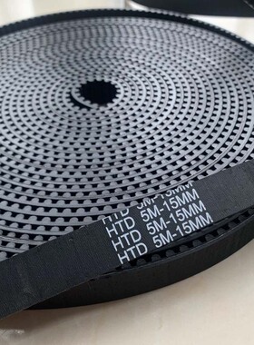黑色橡胶HTD8M 5M T5 环形同步带工业机械设备织带机闭环传动带