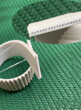 聚氨酯钢丝带20STD5M闭口接驳传动带HTD8M14MT5 AT10 L环形同步带