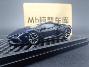 [现货]LCD 1:64 Lamborghini Revuelto兰博基尼 复兴 新大牛 合金