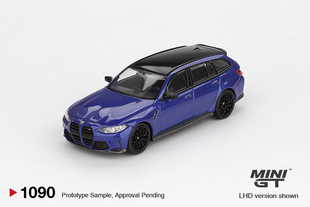 [预售]MINIGT 1:64 宝马BMW M3 Competition Touring 瓦罐1090
