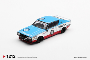 [现货]MINIGT 1:64 日产Nissan 天际线 Kenmeri 合金汽车模型1212