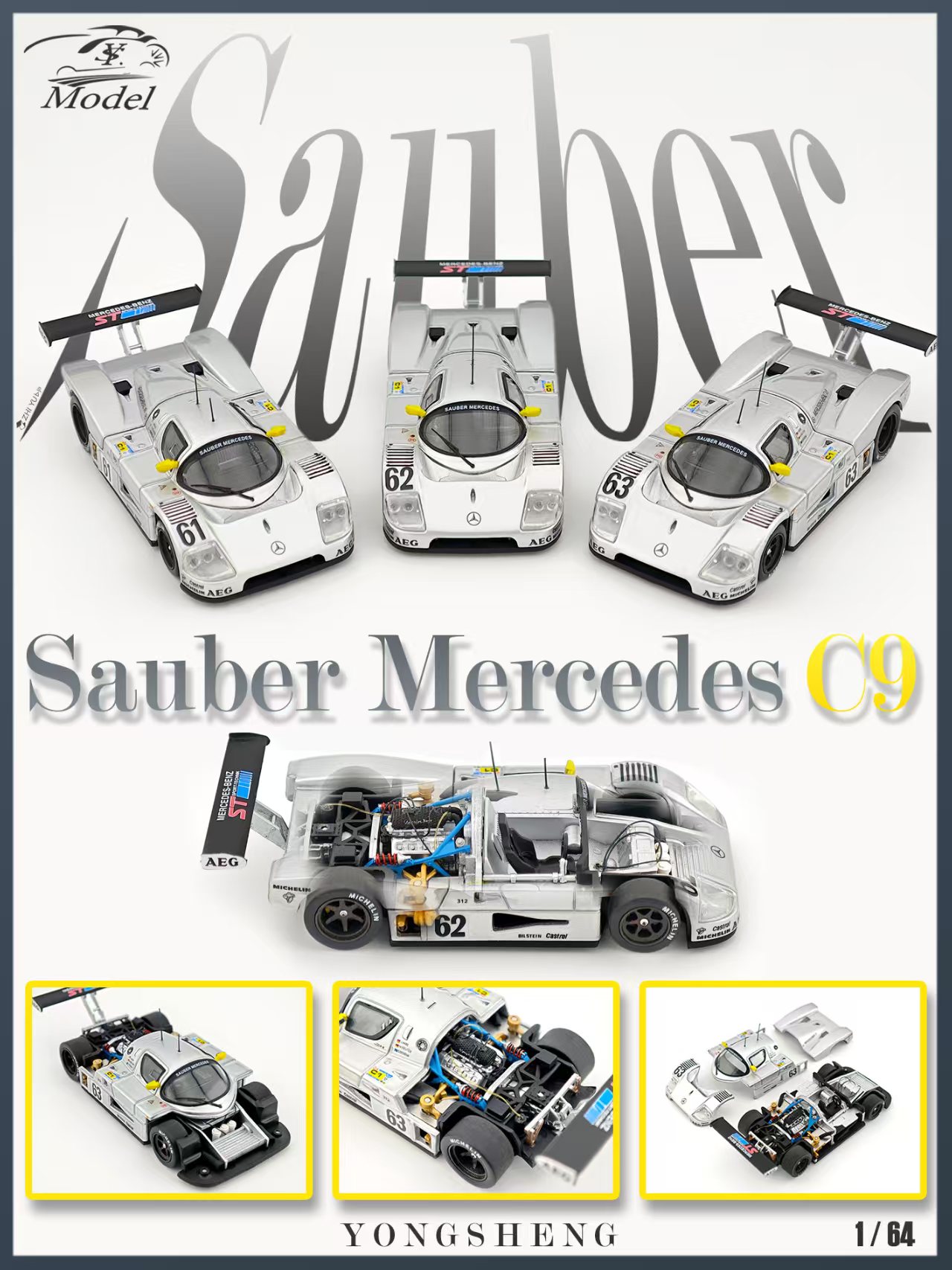 [现货]YS勇胜 1:64奔驰索伯C9 Sauber 1989勒芒冠军 合金汽车模型