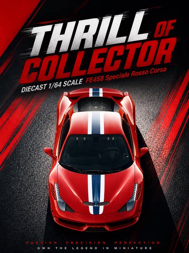 [现货]TOC 富美 1:64 跃马 FE458 Speciale 合金汽车模型