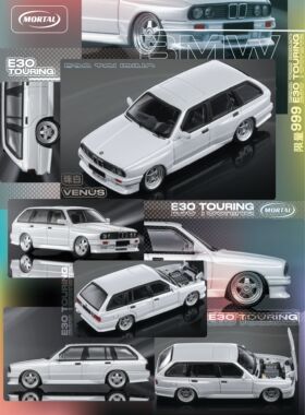 Mortal 1:64 宝马 BMW E30 瓦罐  开盖版 合金汽车模型