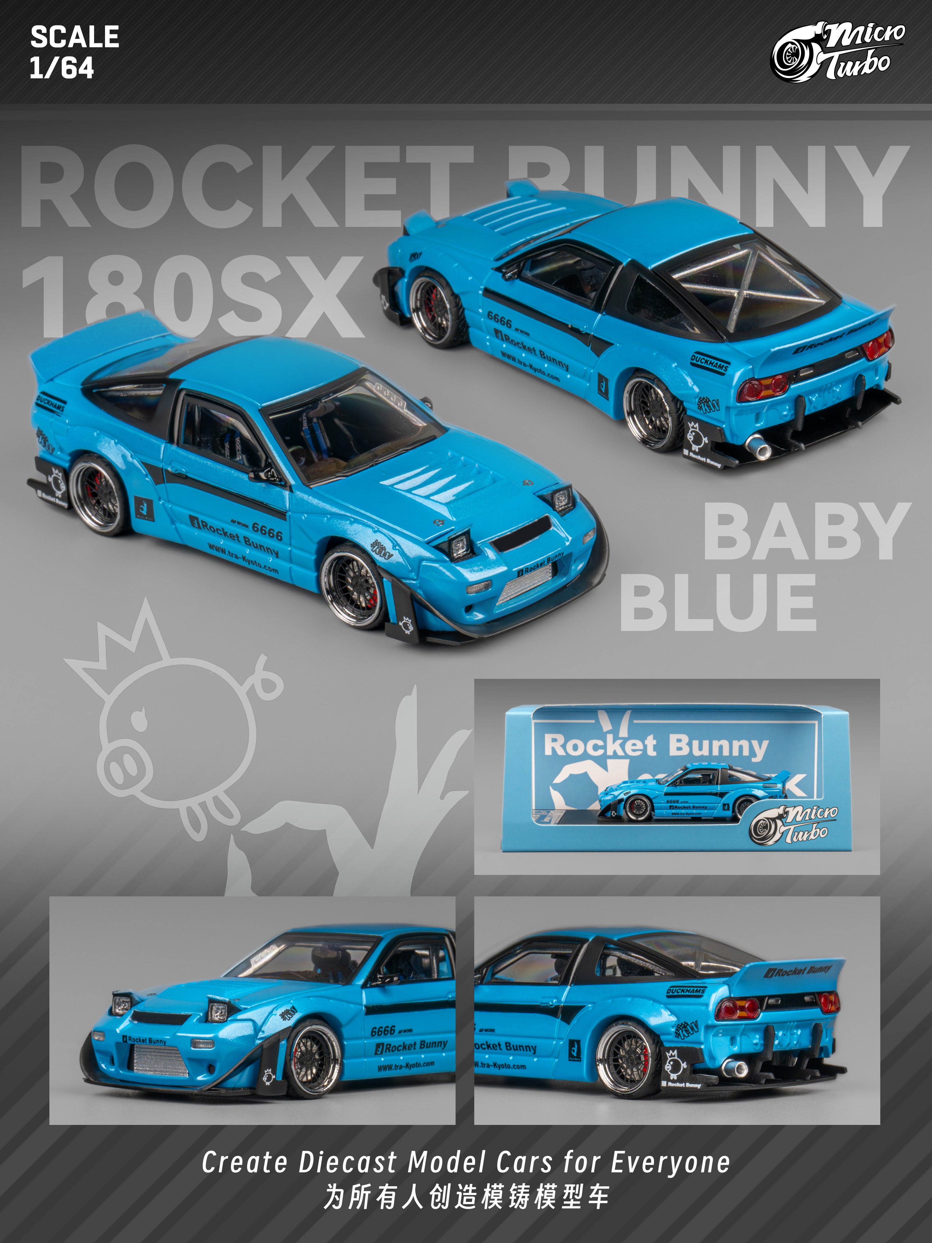 MicroTurbo MT 1:64 尼桑 180SX 火箭兔 可开合跳灯合金汽车模型