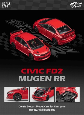 MicroTurbo MT 1:64 本田 Civic FD2 无限 Mugen RR 合金汽车模型