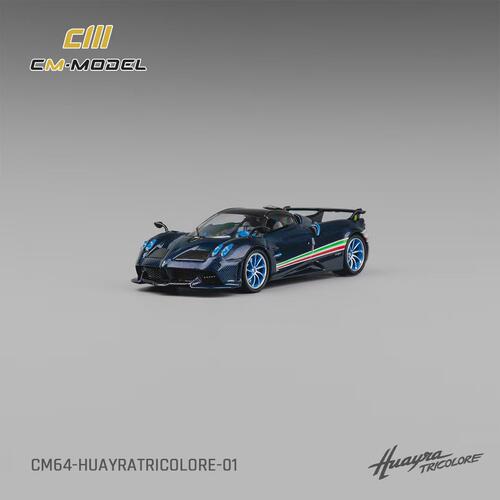 [现货]CM Model 1:64 帕加尼 花雅 Huayra Tricolor 合金汽车模型