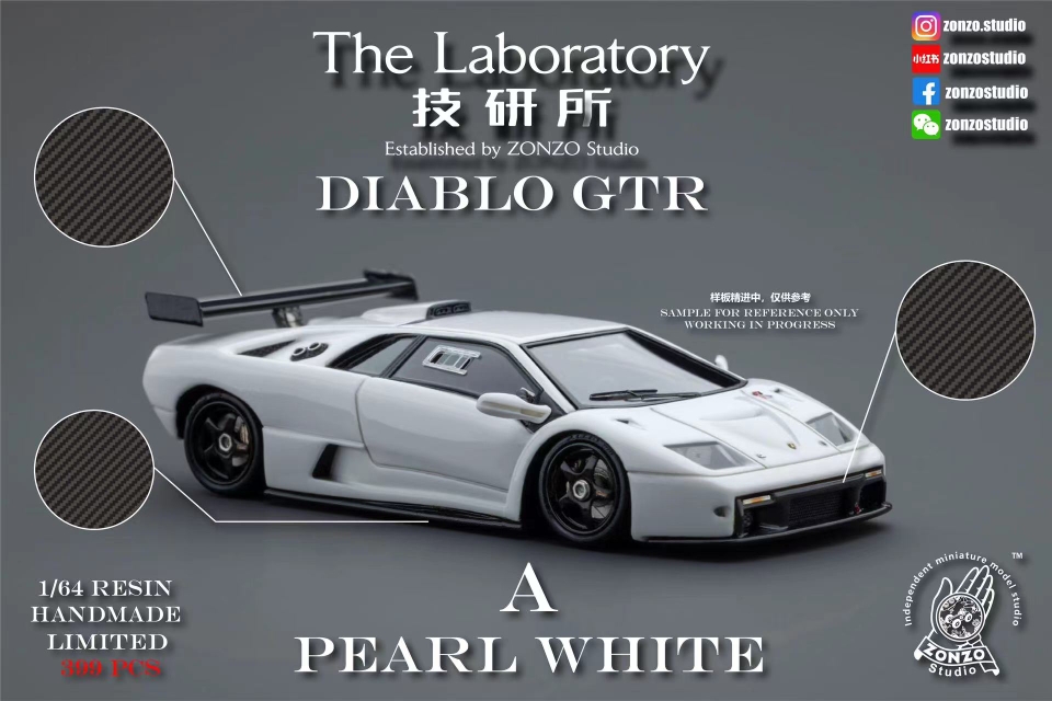 技研所 1:64 兰博基尼 大菠萝Diablo GTR 高端限量版树脂汽车模型 模玩/动漫/周边/娃圈三坑/桌游 火车/摩托/汽车模型 原图主图