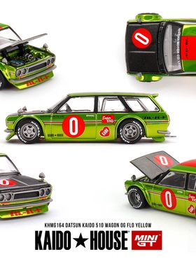 [现货]KaidoHouse MINIGT 1:64 达特桑 DATSUN 510 WAGON铬黄 164