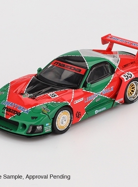 [现货]MINIGT1:64 Mazda RX7 勒芒787B 55号涂装 合金汽车模型990