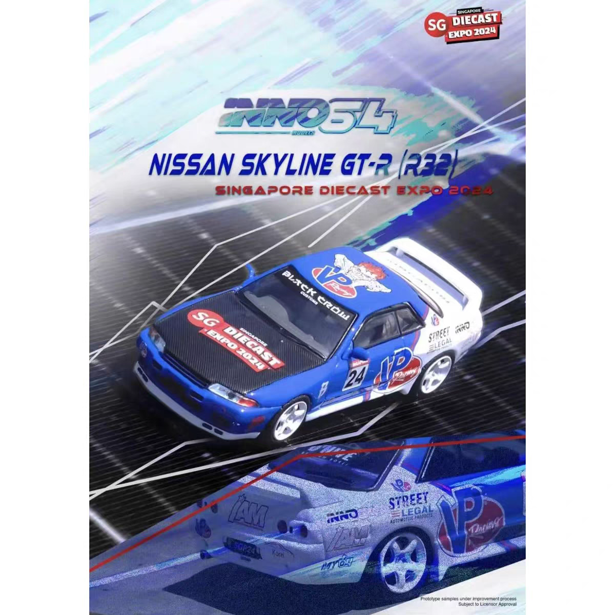 [现货]INNO 1:64 日产SKYLINE GTR R32 2024 新加坡限定 合金模型