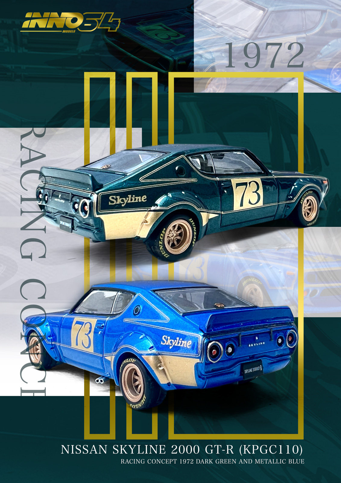 INNO 1:64 日产 尼桑 SKYLINE 2000 GT-R KPGC110  合金汽车模型 - 实物图
