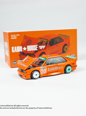 [现货]Kaido House MINIGT 1:64 宝马 BMW M3 KaidoHaus 车模 177