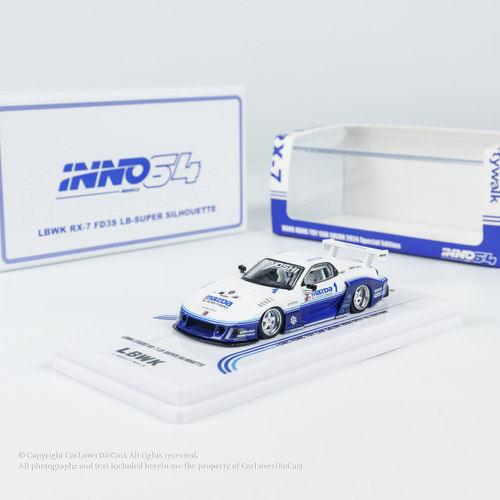INNO 1:64 MAZDA RX7 (FD3S) LB-SUPER SILHOUETTE 香港展 2024