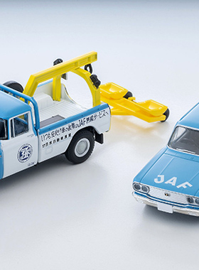 [现货]Tomytec 多美卡 TLV LV-188d 丰田 Stout 拖车 JAF
