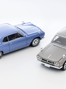 [现货]Tomytec TLV LV-N357a N357b 日产Skyline 2000GT 银色 紫