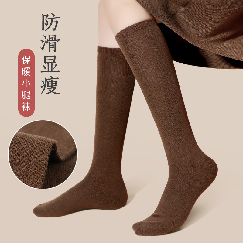 小腿袜女天鹅绒黑色美腿半高筒肉色日系过膝中筒袜秋冬JK袜子加厚