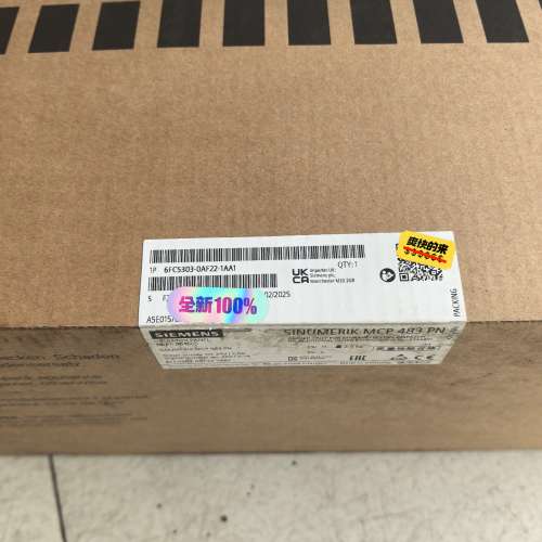 (议价）6FC5303-0AF22-1AA1