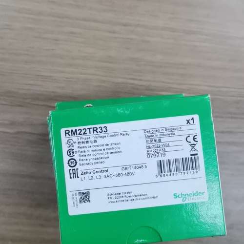 (议价）控制继电器RM22TR33，，三相电压控制，适