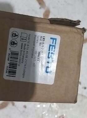 (议价）费斯托194613    LRS-14-D-O-I-MIN