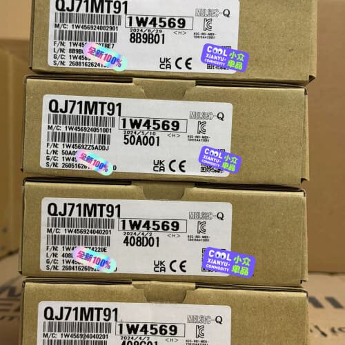 QJ71MT91 （议价)