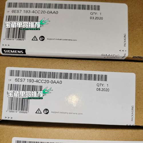 (议价）6ES7193-4CC20-0AA0