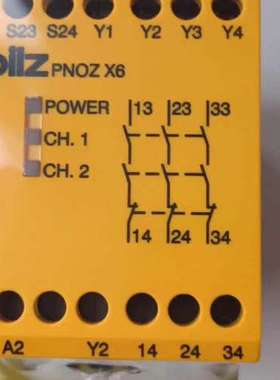 (议价）皮尔兹PILZ安全继电器PNOZ X6，774725，工
