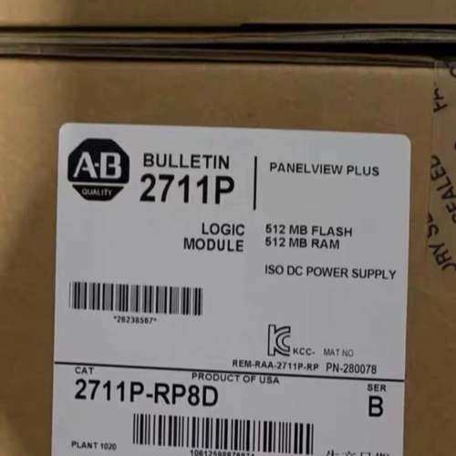 (议价）2711P-RP8D  ，保障，议价