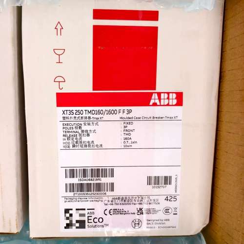 (议价）塑壳，XT3S250 TMD160，，