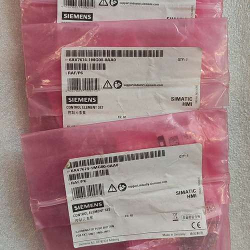 (议价）SIMATIC HMI控制素集，6AV7674-