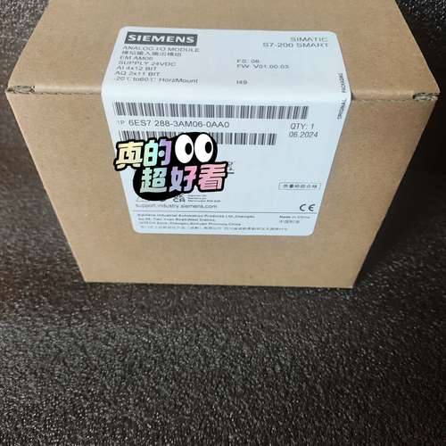 (议价）6ES7 288-3AM06-0AA0
