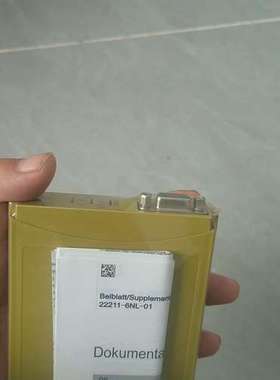 (议价）PILZ 皮尔兹安全继电器，773721，，黄色