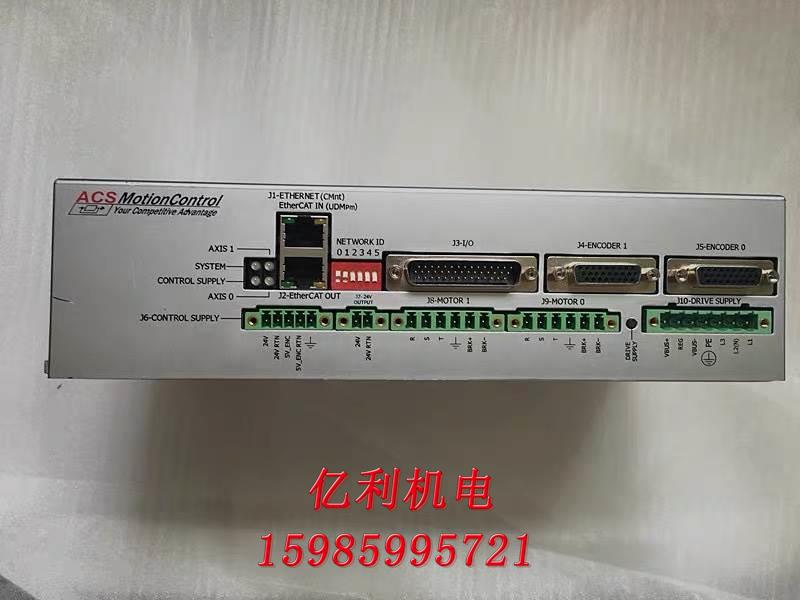 MOTIONCONTROL控制器 CMNT2702N0N04004NNNN现货议价-封面