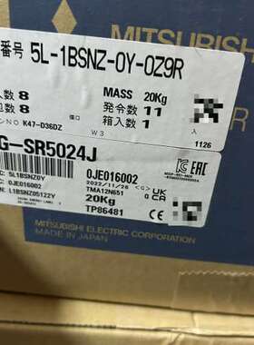 (议价）伺服电机HG-SR5024J，，制造