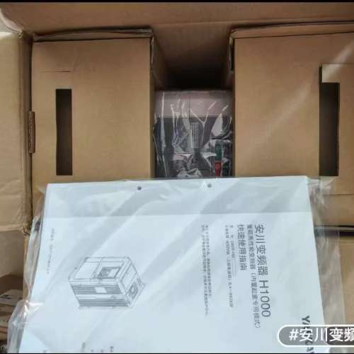 (议价）CIMR-V7CC20P1