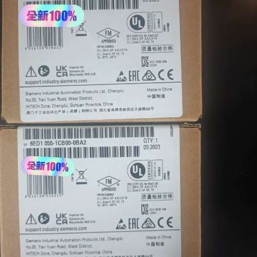 (议价） 6ED1055-1CB00-0BA2 扩展模块