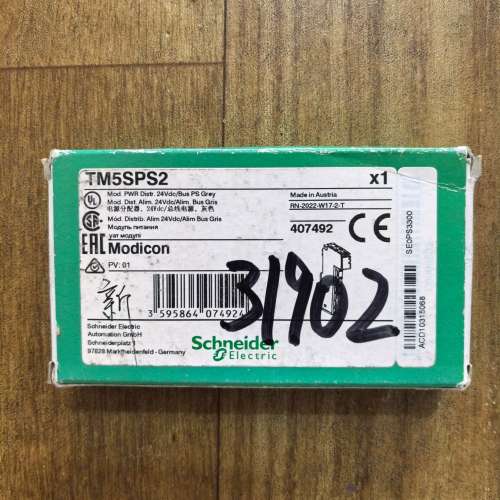 (议价）TM5SPS2，，，！