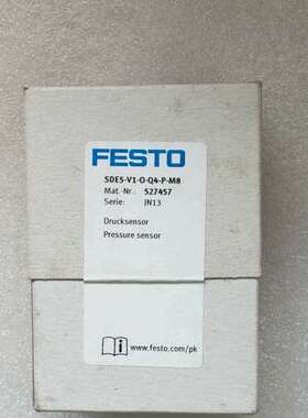 (议价）527457 SDE5-V1-O-Q4-P-M8 正