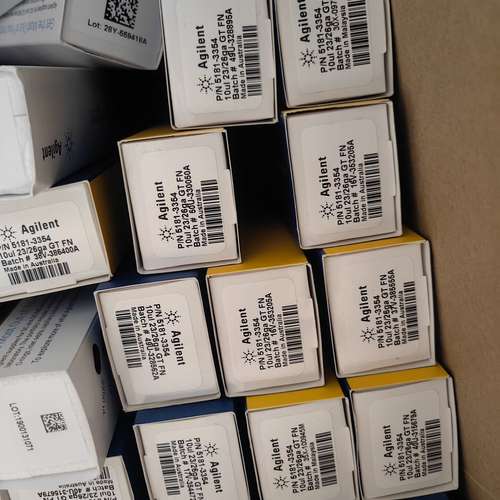 (议价）安捷伦进样针，5181-3354，剩一支；