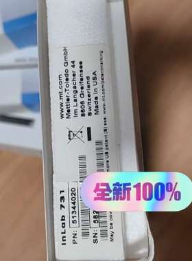 (议价）梅特勒电极 InLab 731
