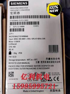 2UD15 6SE6440 5AA1西门子MM440 变现货议价