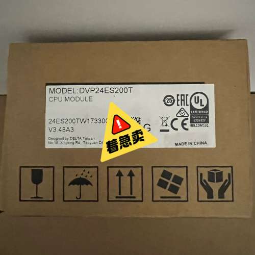 (议价）台达  DVP24ES200T