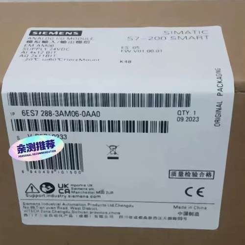 (议价）6ES7288-3AM06-0AA0