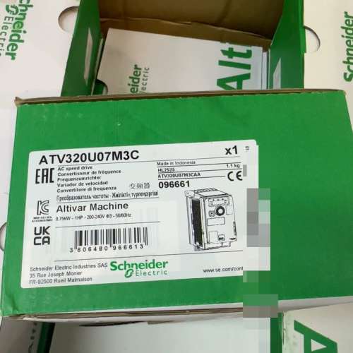 (议价）变频器ATV320U07M3C