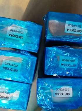 (议价）敏泰阀块08FD005A08FD005，带阀芯X1.217