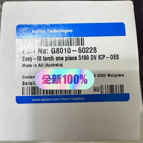 安捷伦ICP-OES炬管G8010-60228可用于5100（议价)