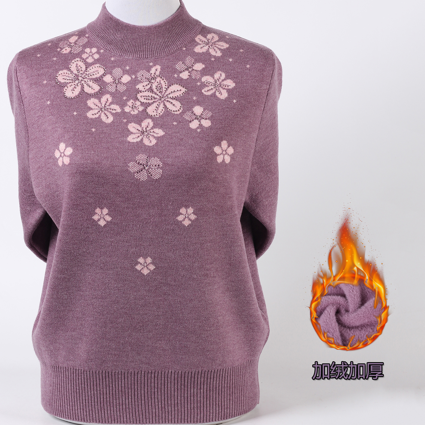 加绒妈妈毛衣半高领保暖内搭打底