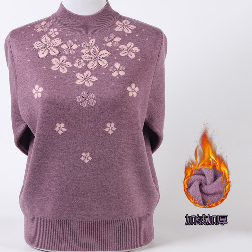 加绒妈妈毛衣半高领保暖内搭打底