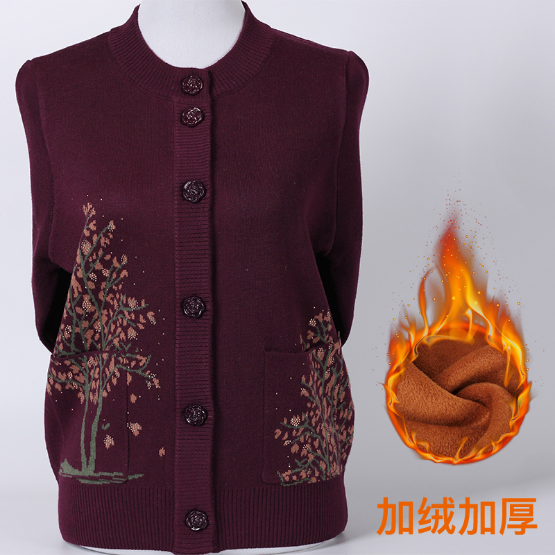 老年人秋冬装女奶奶开衫外套羊毛