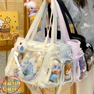 学生痛包有暗格追星藏灯牌日常外出大容量可放娃单肩手提斜挎包女